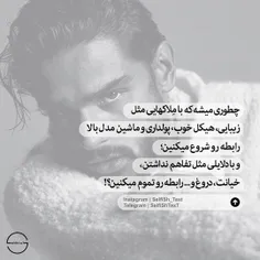 #عکس #نوشته