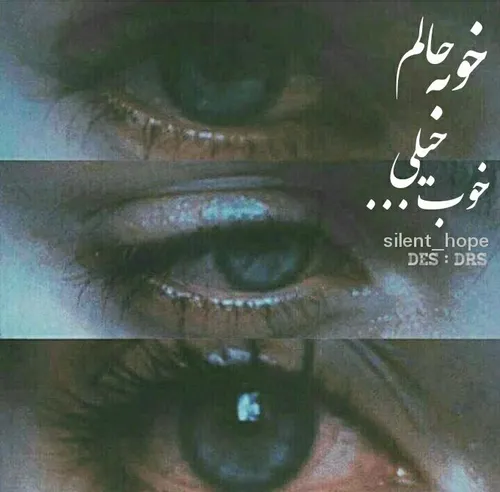 کسے کہ خیانتـو تجربہ کنہ💔