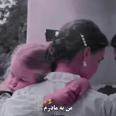 👏واقعا زیبا بود👏👏👏