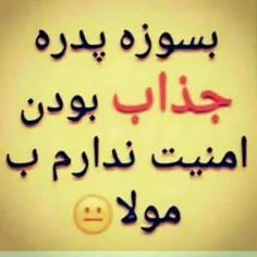 والاااا