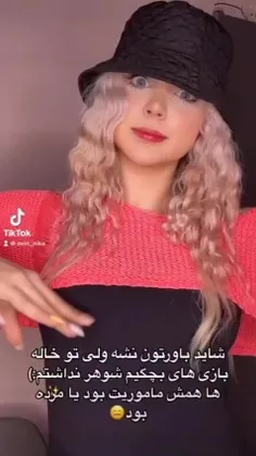 نیکام 