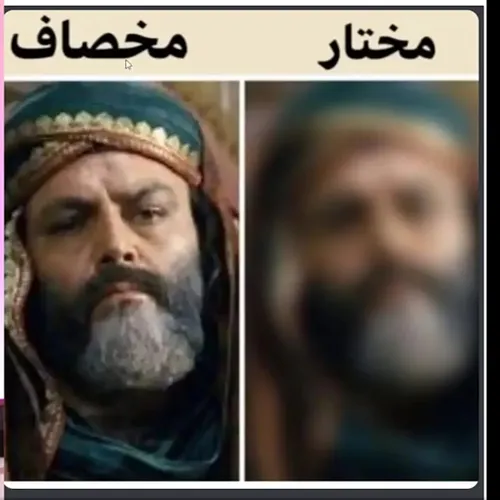 بلهههههه