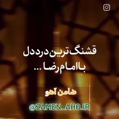papifatemeh023 73818068