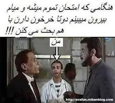 خخخخـ