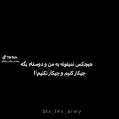 وای واقعا😅