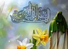 سلام آقا 💚🙏