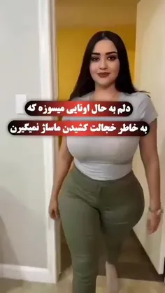 رسالت ما،بخشیدن زندگی به روح و جسم شماست