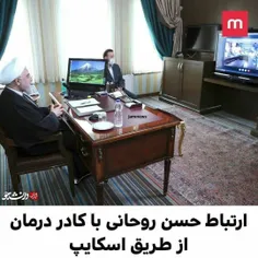 تذکر امنیتی شبکه ضدانقلاب به حسن روحانی!