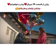 زوجای کاردشلریم با ما چیکار کردنن😫😂