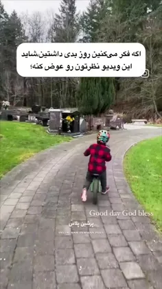 قدر عزیزاتونو بدونید خیلی زود دیر میشه 💔