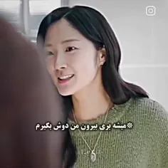 شوهر ایندم🤣🤣🫂