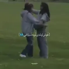 النا عجقم 