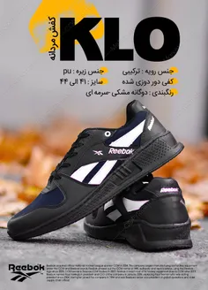 حراج #کفش #مردانه #REEBOK مدل KLO