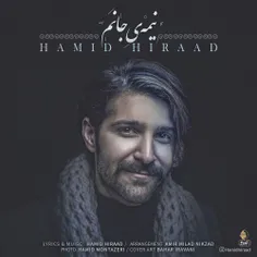 http://dl.nex1music.ir/1396/09/29/Hamid%20Hiraad%20-%20Ni