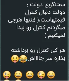 989362_9543 77366937