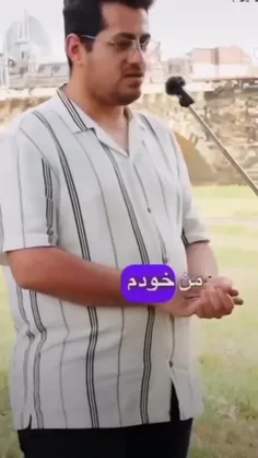 پفیوز انگار ایلان ماسکه😂😂