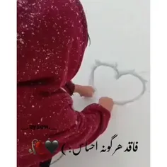 لایک کامنت فراموش نشه!🥰