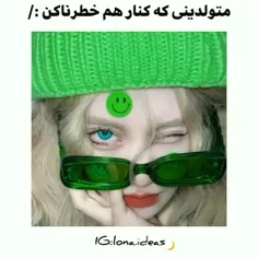 تو کامنت بنویس🌈