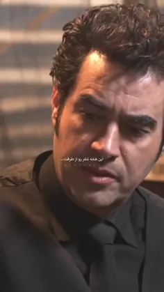غم این سریال.... 