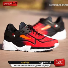 کفش مردانه Fila مدل Red plus - خاص باش مارکت
