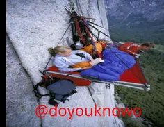 تختخواب#کوهنوردی خدایاعجب دلی دارن😲