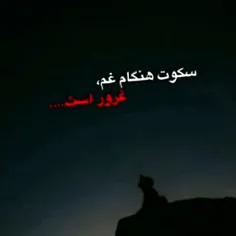 بعضی موقه
