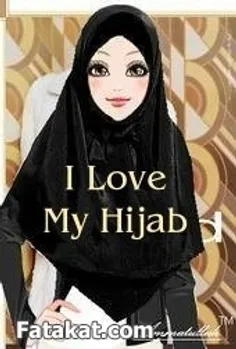 I Love My Hejab