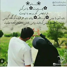 🌼 بـــانو🌼 