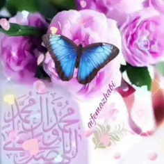 🌸خواهی که در