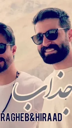 گاهی خدا انقدر زود به خواسته هامون جواب میده که باورمون ن