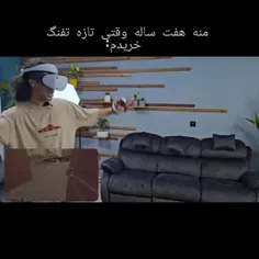 kd1391 75073545