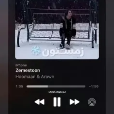 هیچ وقت درک نمی کنی: