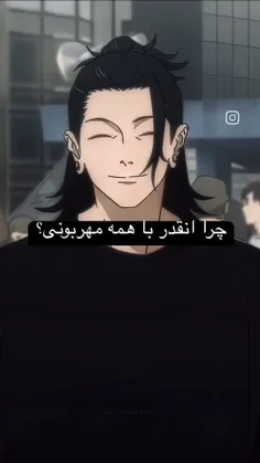 من:)))(