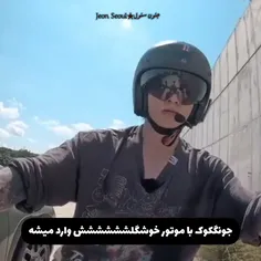 جدال تهکوک😂😂☝🏻