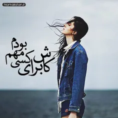 کاشششششششش