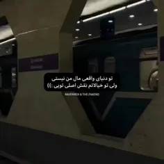 هر سوالی دوست دارید ازم بپرسید....