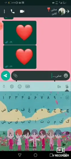 بست فرندم🙂💜💜