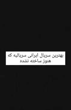 واقعا