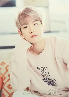 اوپای کیوت مابکهیونی❤  #baekhyun