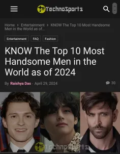 برترین مردان خوشتیپ جهان در سال2024 به نقل از تکنواسپورت