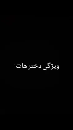 کپی ممنوع