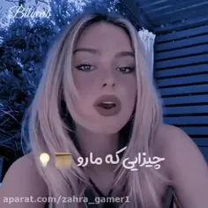 مغزم رگ ب رگ شد؟؟🗿