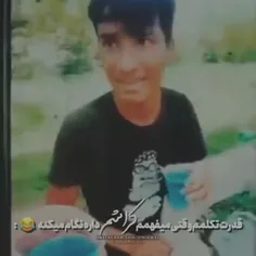 سلامتی جمع کص خار غم انقدر سخته حجی 🤣🤣🤣