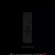 🥺🥺🥺می‌دونی چقدر با این گریه کردمممم