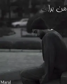 #haamim #music #new_music