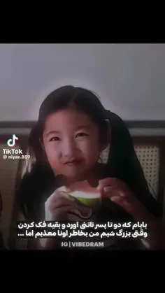 jiminpark229 77424977