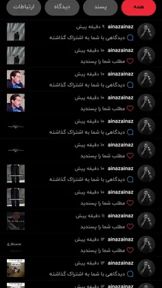 فداتووووننننن شمممممم
