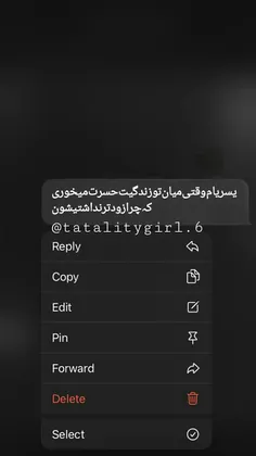 مودبای..