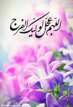 مذهبی hajbahram 14318890