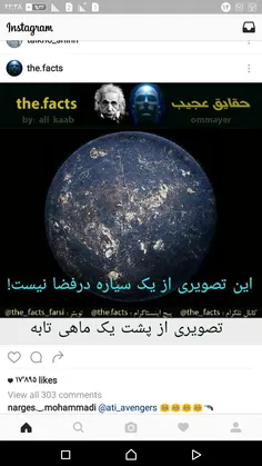 خخخ